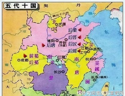 《大宋传奇之赵匡胤》观后感摘抄