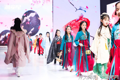 行走的话语的读后感大全