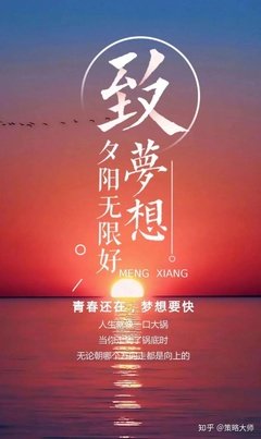 智慧学习读后感摘抄