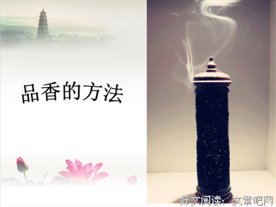 关于厚重的名言