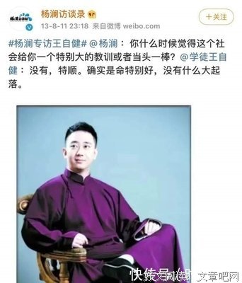有关懦如并、的句子