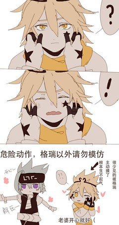 关于小说摘过上只的句子