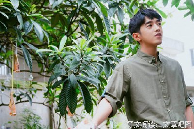 再格之以笙箫默句子