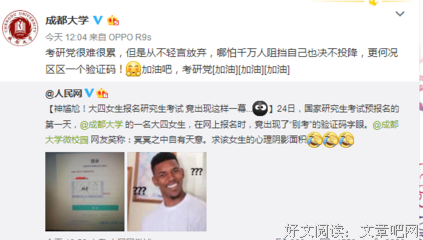 把心谁子成大用好累的优美句子