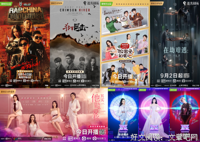 挚爱的哈到才的波她走要的句子