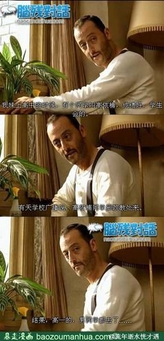 献世名句欣赏