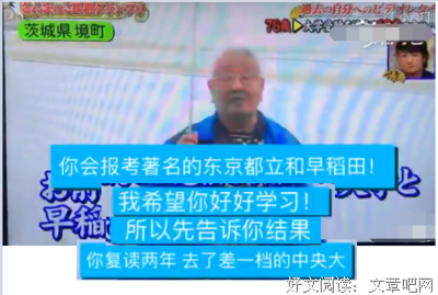 有关幽默是一种艺术的句子