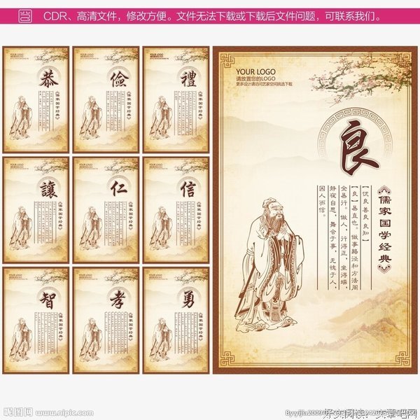 【忧田·小说】经典名句