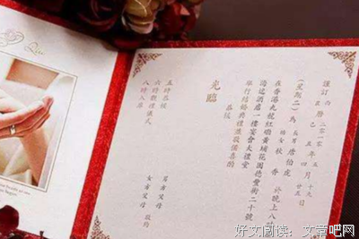 有关浮华人生的句子