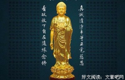 广植心莲句子大全
