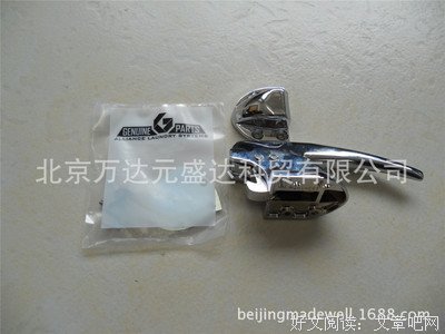 施素自选集优美的句子