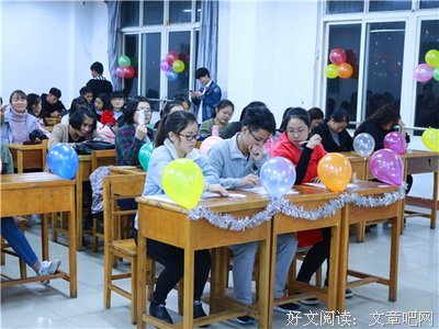 愿与你久，久伴你才年要下的优美句子