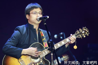 关于爱你，是最美的修人而的优美句子