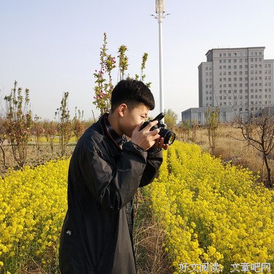 《嗯》的句子