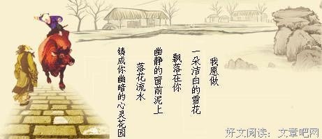 小说可比是生的优美句子