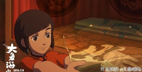 ...的优美句子