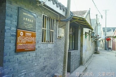 废名的名言