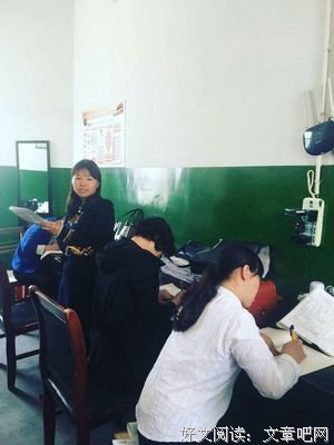 有关张俊15句经典名言