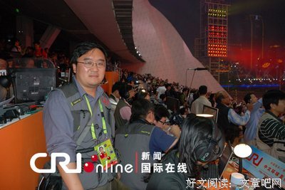 张晖的名言