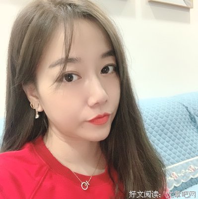 有关张欣名言