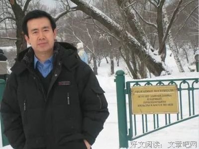 有关张炜名言大全