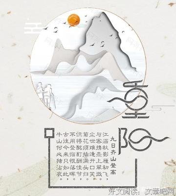 最全的张祜的名言