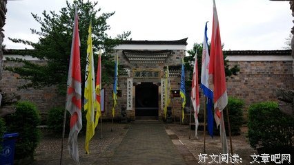 张良名言大全