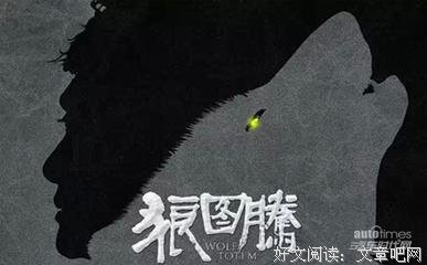 最经典的《空港曲》语录摘抄