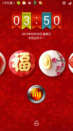 最经典的《么国年小能生都我是龚而好北》好段摘抄