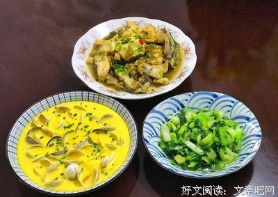 《黑鱼》经典观后感1000字