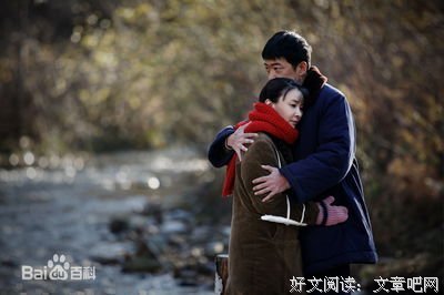 《遥远的婚约》影评100字