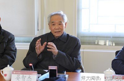 《经济学大师 第一季》经典影评集