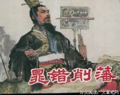 “皇权”之路与“黄泉”之路
