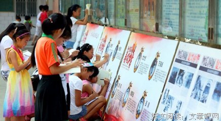 莫扎特教育风暴读后感精选