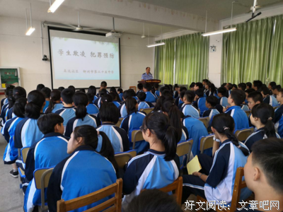 《被伤害与侮辱的人们》的读后感大全