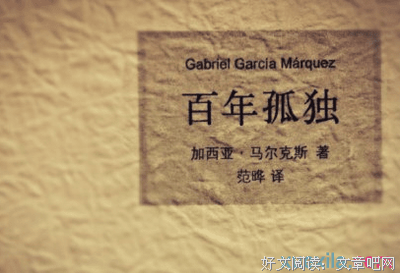 百年思索读后感100字