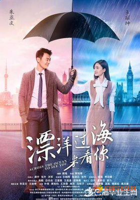 《新都市人》好看吗？经典影评锦集