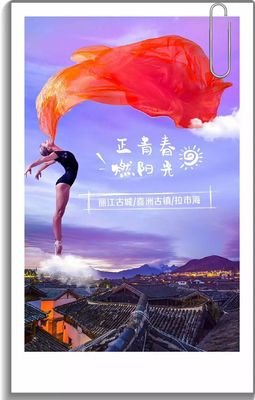 《青春大爆炸》影评精选