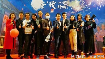 《鮀·恋》经典影评1000字