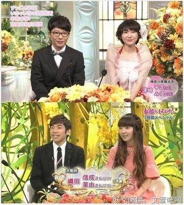 《情热大陆 新垣结衣篇》经典影评集
