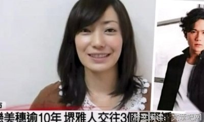 《情热大陆 堺雅人篇》经典观后感有感