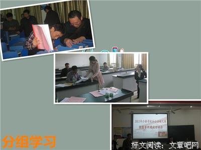《米香》的读后感大全
