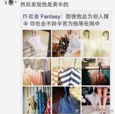 一个经济学家给女儿的忠告读后感锦集