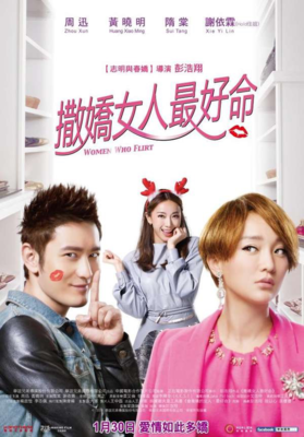 《出走十五年》经典读后感有感