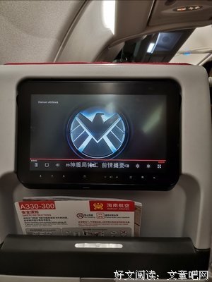 《神盾局特工 第一季》的观后感大全