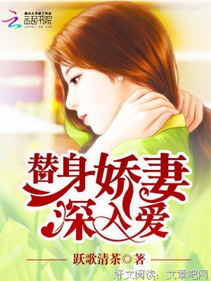 《致命替身》影评摘抄
