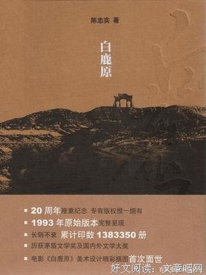 感动经典名句