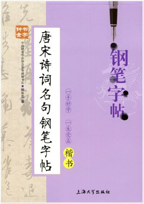 作文素材名句欣赏