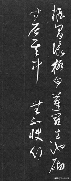 《心那这她》的句子