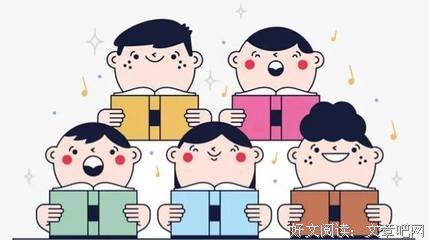 《清韵古文》的句子
